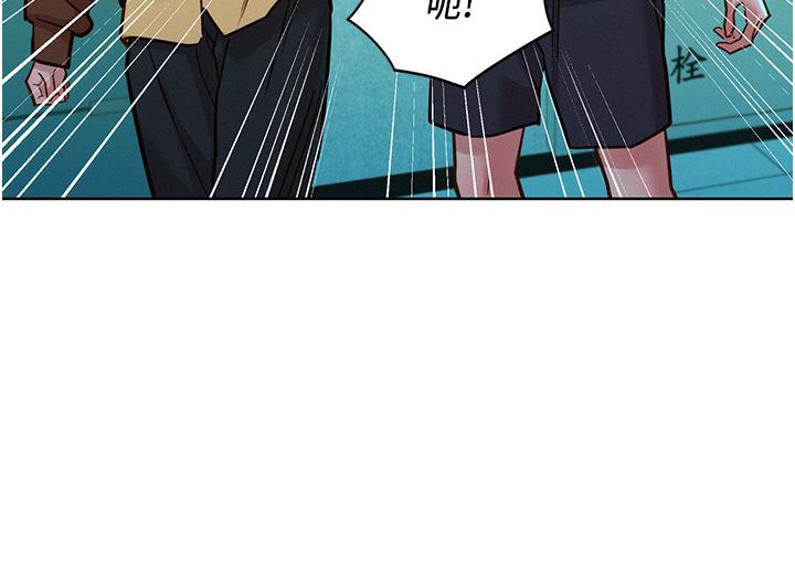 [韩国漫画] 友情万睡 爱情,巨乳大奶#[40P]-19