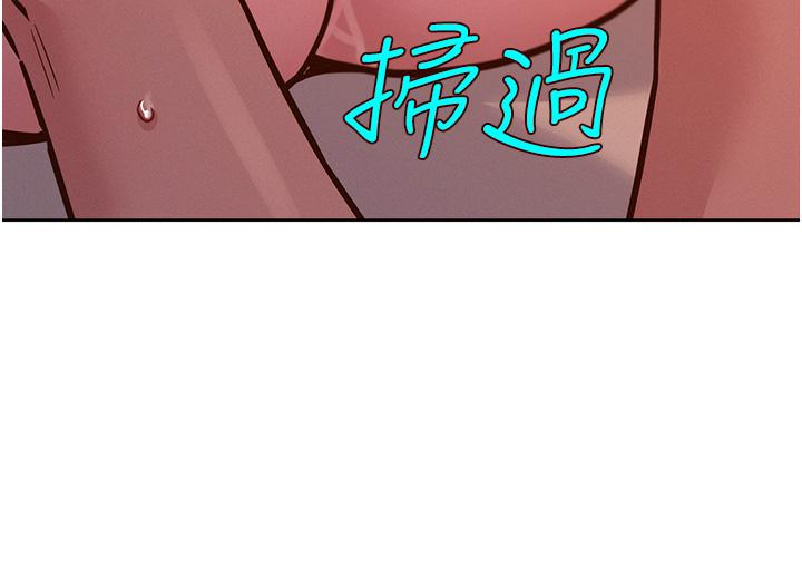 [韩国漫画] 友情万睡 爱情,巨乳大奶#[39P]-16