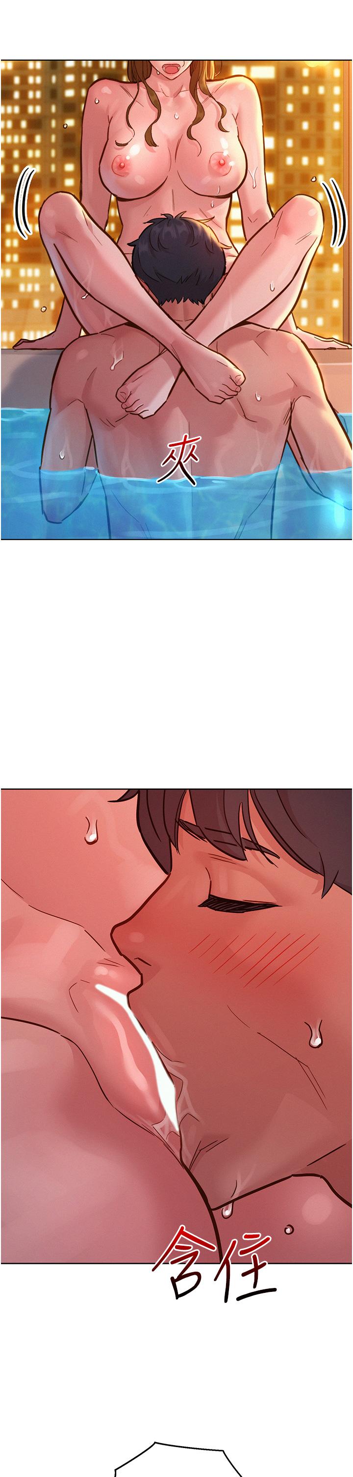 [韩国漫画] 友情万睡 爱情,巨乳大奶#[39P]-18