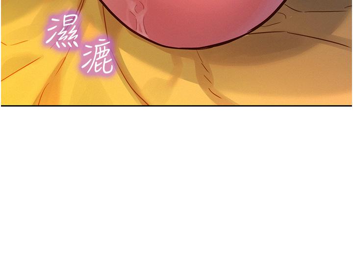 [韩国漫画] 友情万睡 爱情,巨乳大奶#[39P]-8