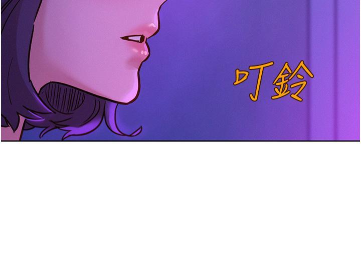 [韩国漫画] 友情万睡 爱情,巨乳大奶#[41P]-15
