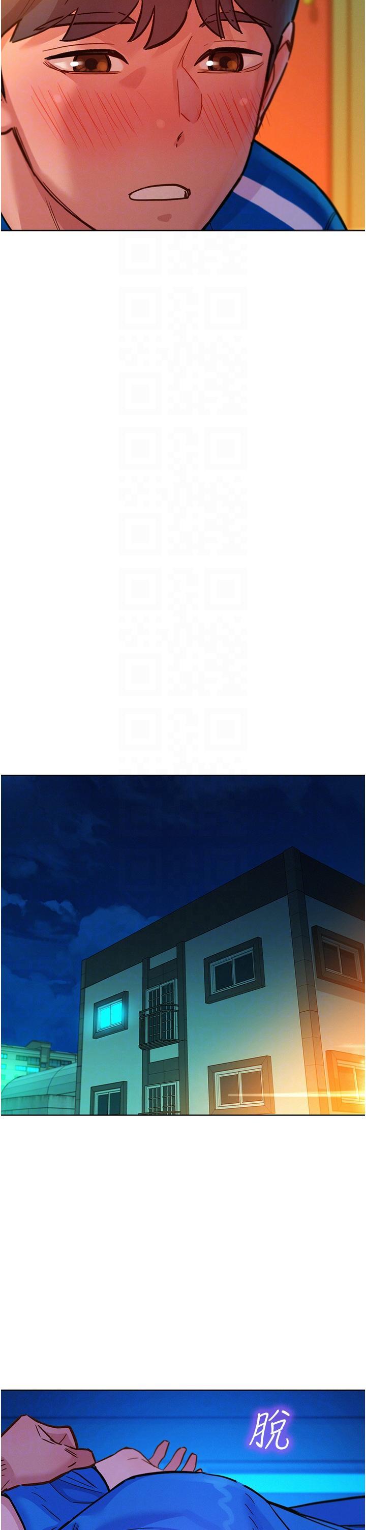 [韩国漫画] 友情万睡 爱情,巨乳大奶#[40P]-18