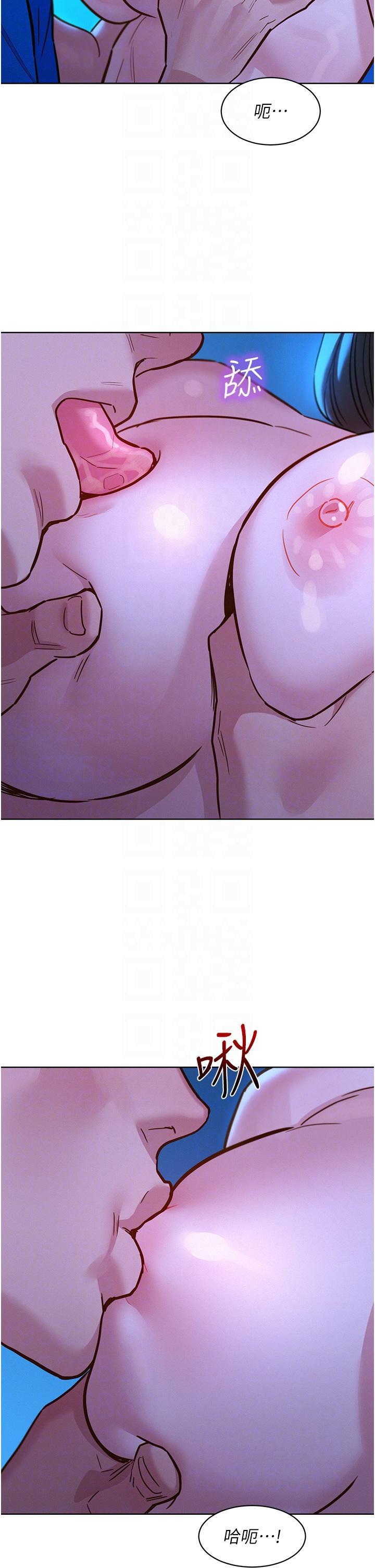 [韩国漫画] 友情万睡 爱情,巨乳大奶#[40P]-22