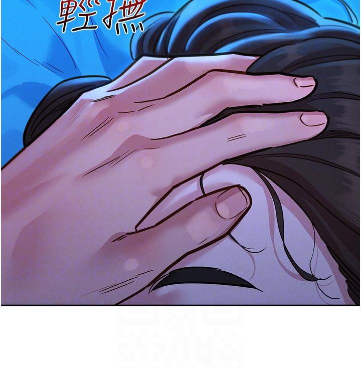 [韩国漫画] 友情万睡 爱情,巨乳大奶#[40P]-32