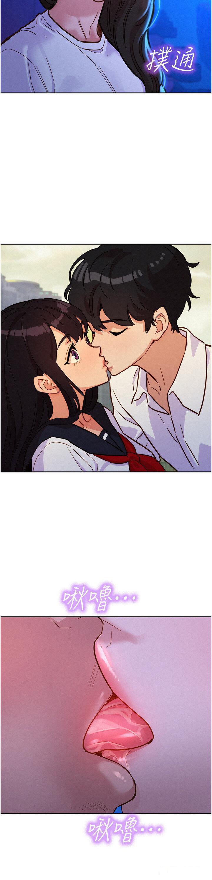 [韩国漫画] 友情万睡 爱情,巨乳大奶#[39P]-34