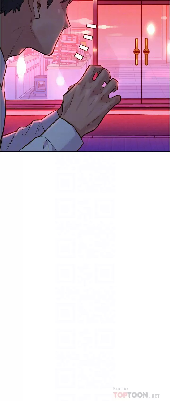 [韩国漫画] 友情万睡 爱情,巨乳大奶#[46P]-4