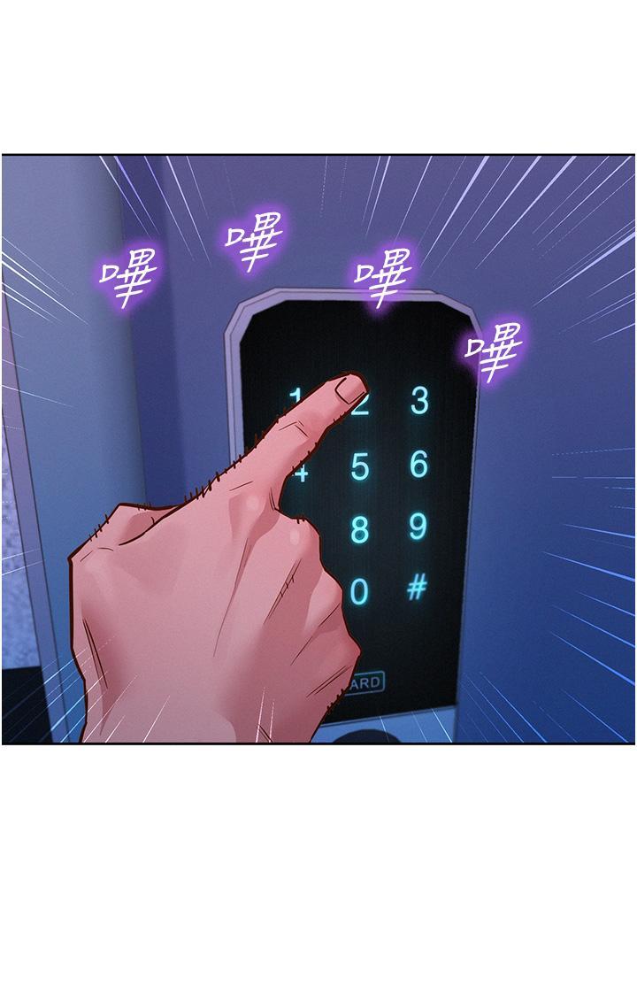 [韩国漫画] 友情万睡 爱情,巨乳大奶#[40P]-23