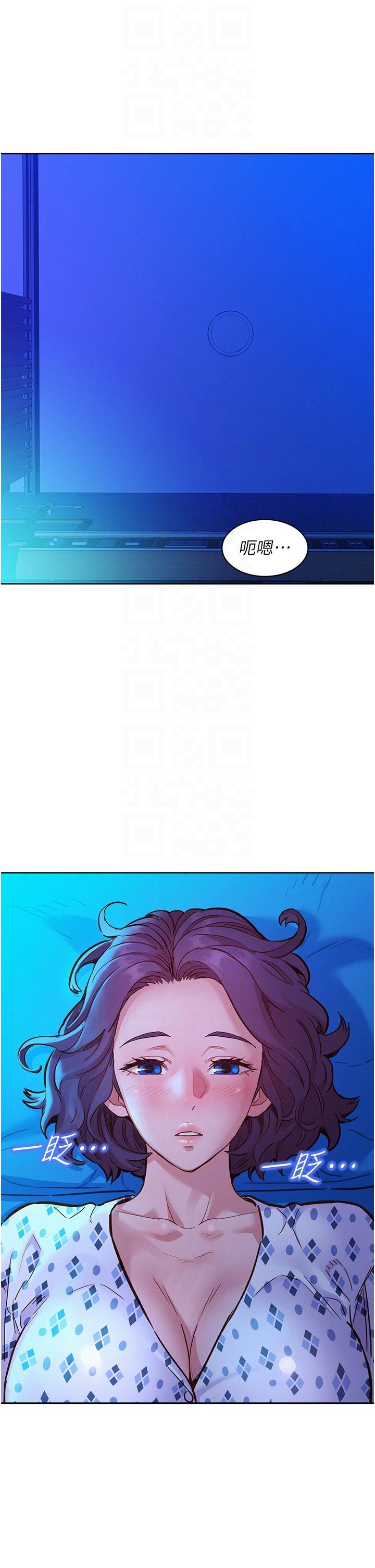 [韩国漫画] 友情万睡 爱情,巨乳大奶#[40P]-28