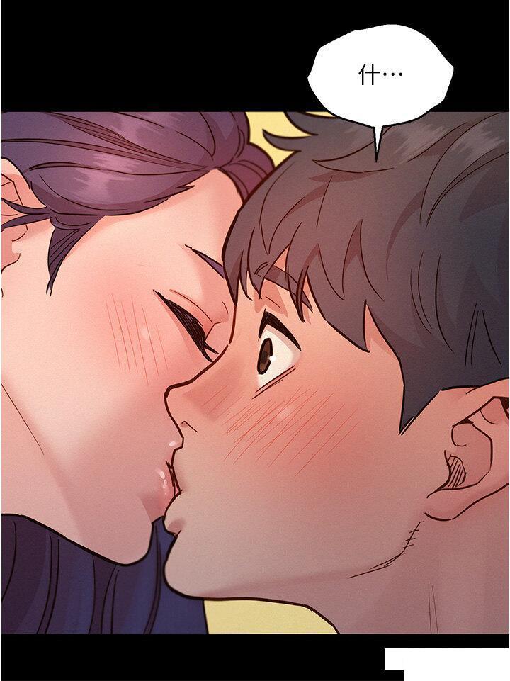 [韩国漫画] 友情万睡 爱情,巨乳大奶#[45P]-11