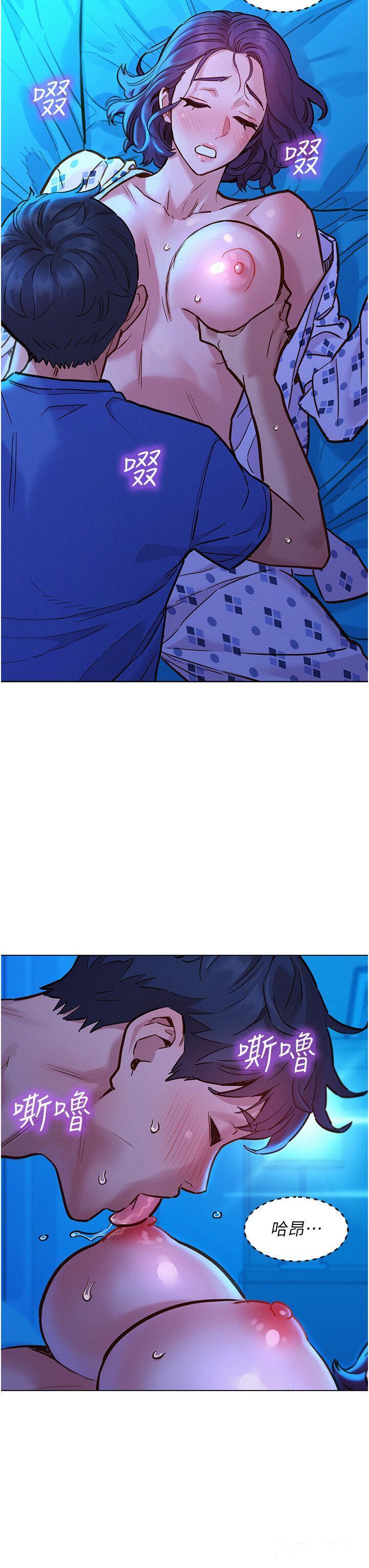 [韩国漫画] 友情万睡 爱情,巨乳大奶#[45P]-22