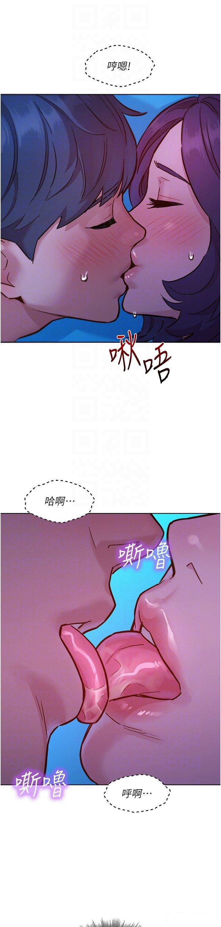 [韩国漫画] 友情万睡 爱情,巨乳大奶#[45P]-6