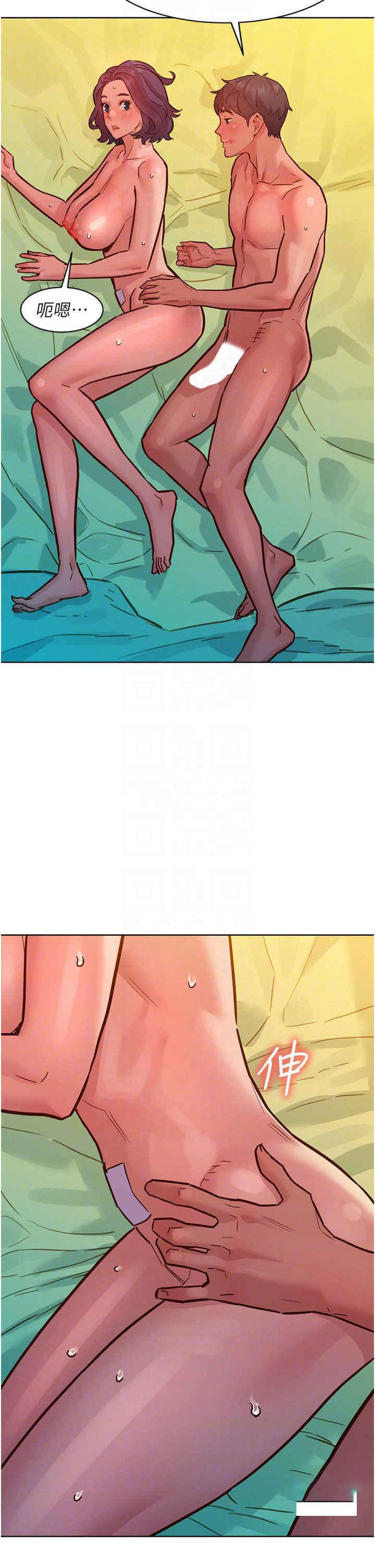 [韩国漫画] 友情万睡 爱情,巨乳大奶#[42P]-28