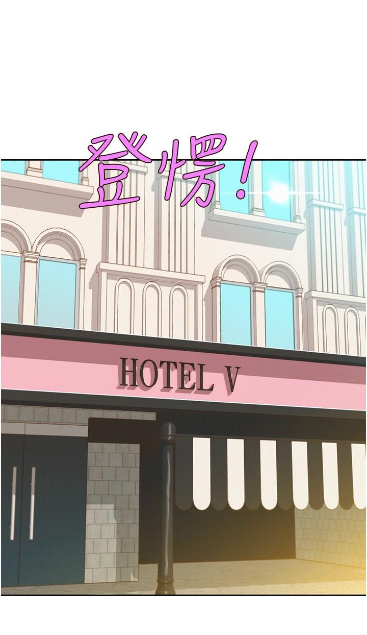 [韩国漫画] 友情万睡 爱情,巨乳大奶#[38P]-15