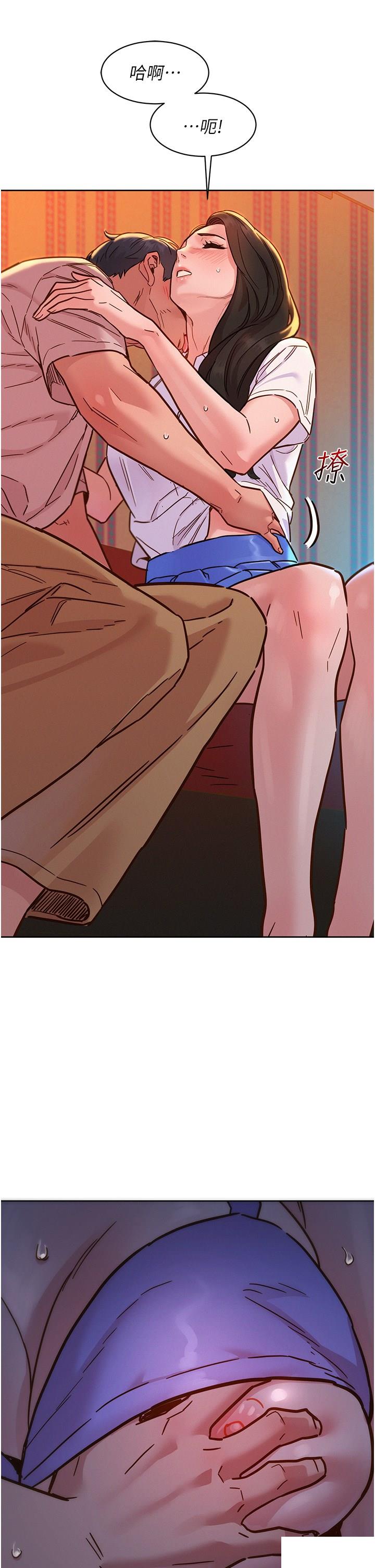 [韩国漫画] 友情万睡 爱情,巨乳大奶#[38P]-31