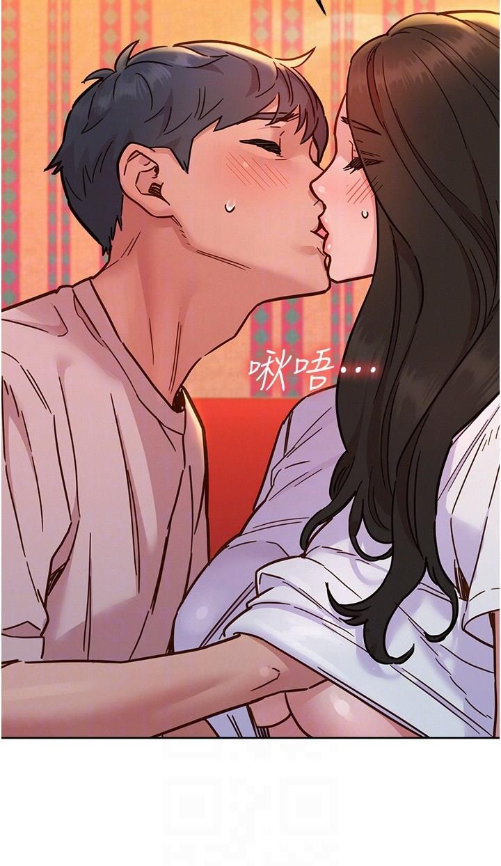 [韩国漫画] 友情万睡 爱情,巨乳大奶#[38P]-34