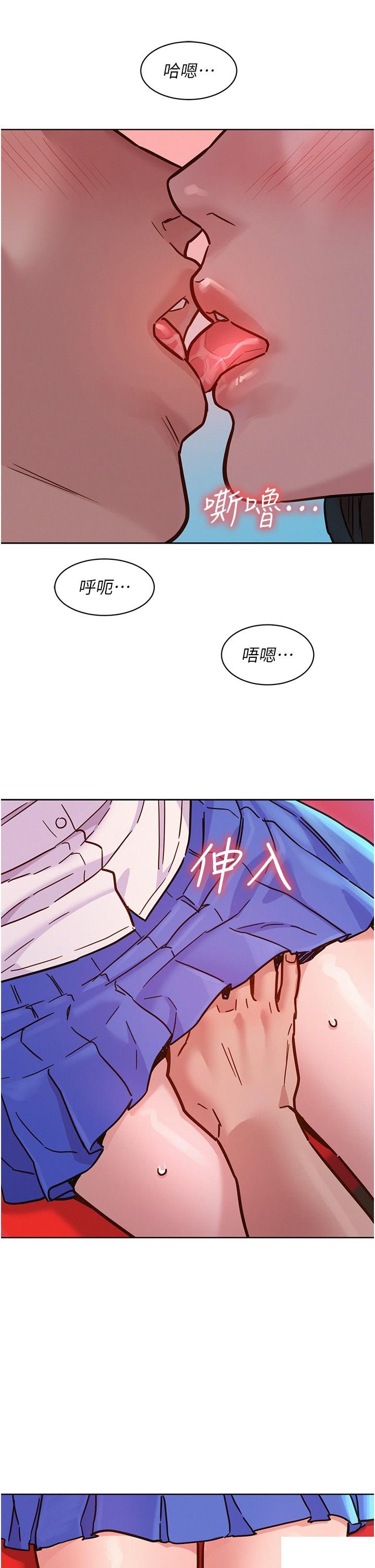 [韩国漫画] 友情万睡 爱情,巨乳大奶#[38P]-35