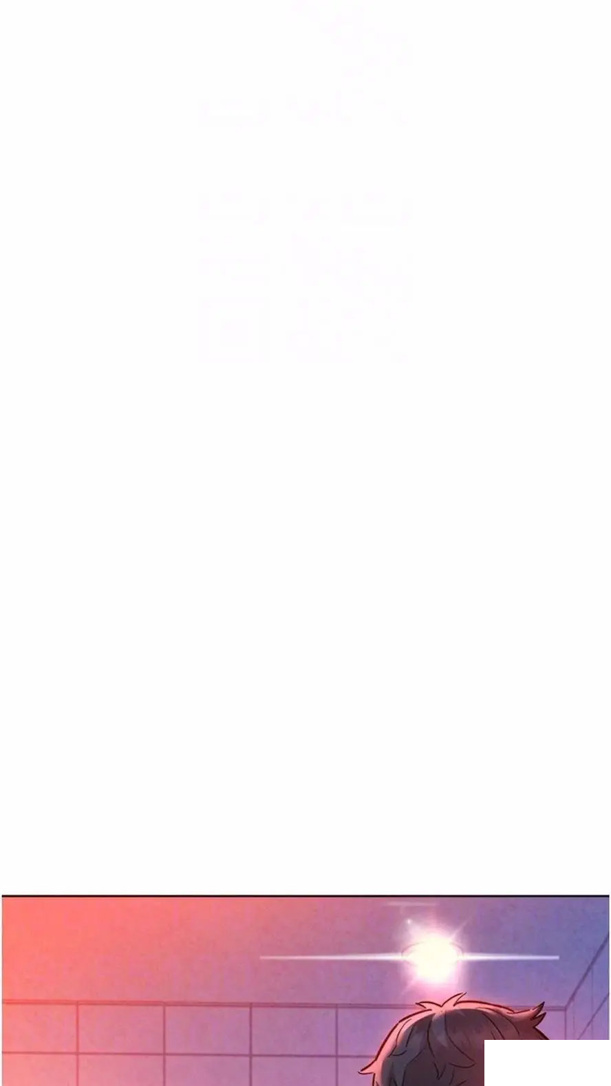 [韩国漫画] 友情万睡 爱情,巨乳大奶#[99P]-12