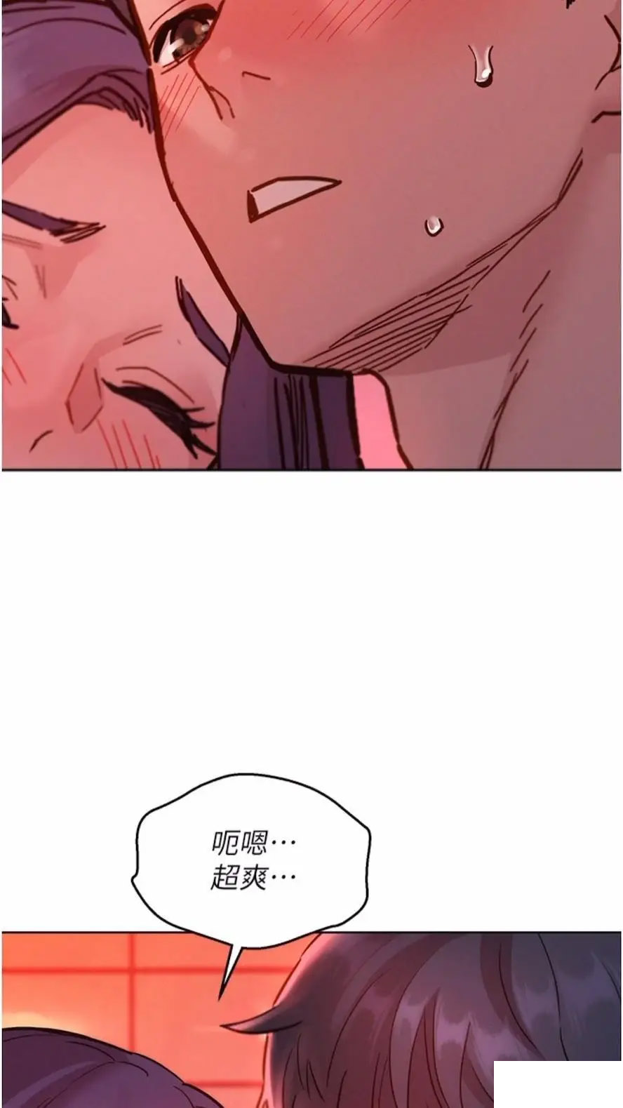 [韩国漫画] 友情万睡 爱情,巨乳大奶#[99P]-38