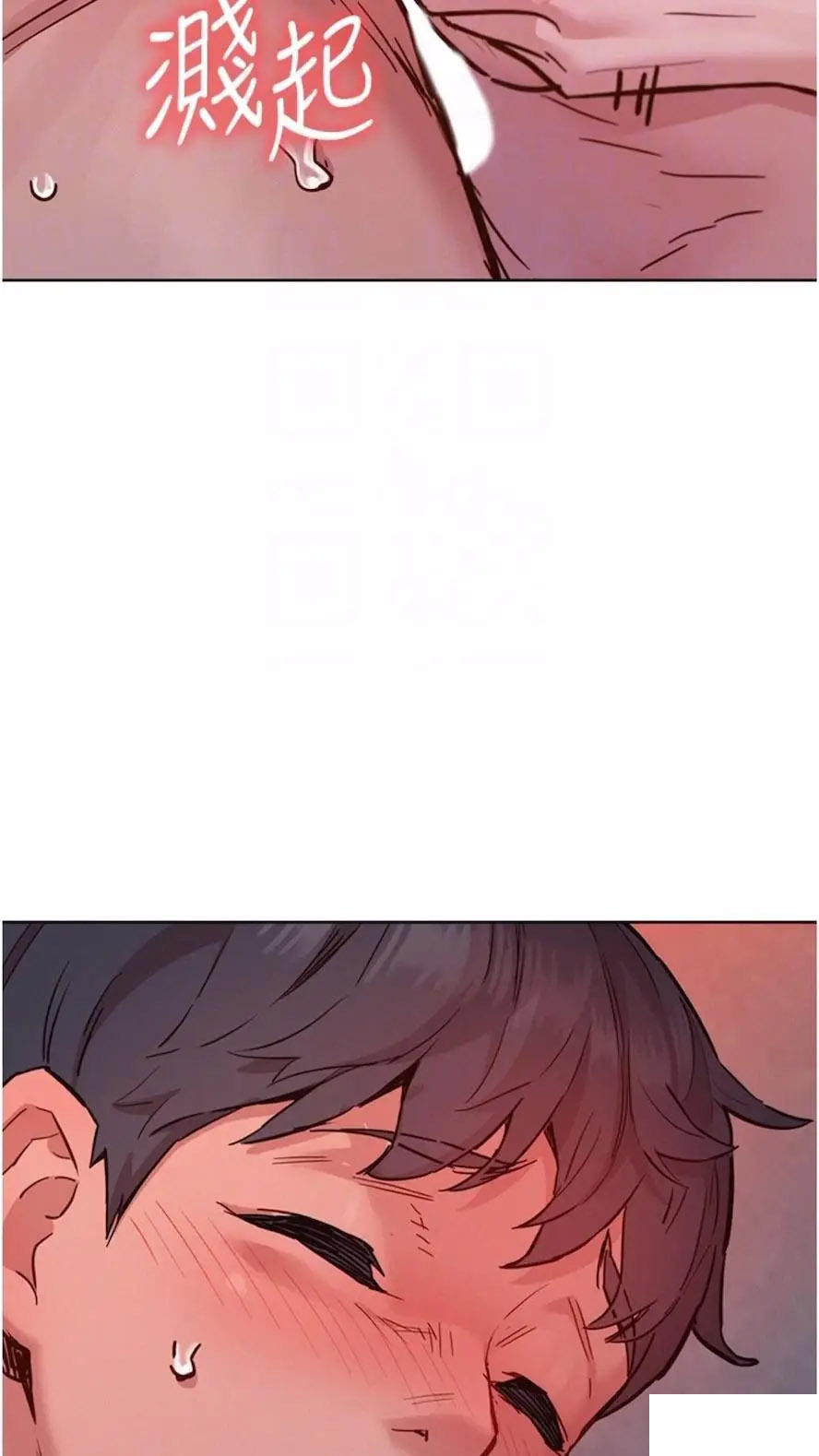 [韩国漫画] 友情万睡 爱情,巨乳大奶#[99P]-55