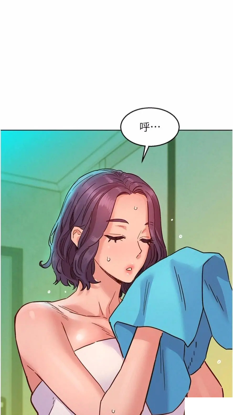 [韩国漫画] 友情万睡 爱情,巨乳大奶#[99P]-91