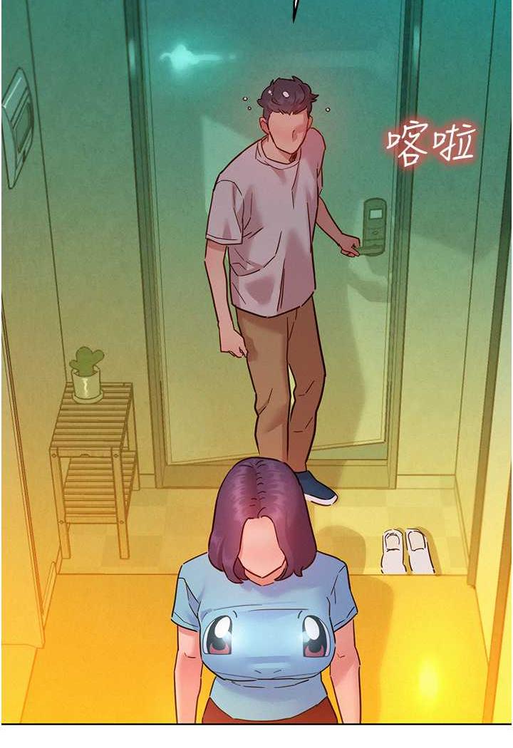 [韩国漫画] 友情万睡 爱情,巨乳大奶#[99P]-20