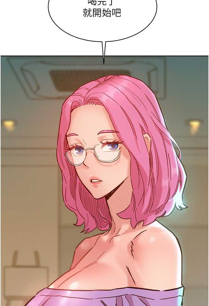 [韩国漫画] 友情万睡 爱情,巨乳大奶#[99P]-42