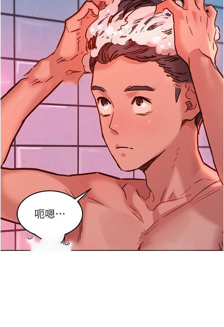 [韩国漫画] 友情万睡 爱情,巨乳大奶#[99P]-5