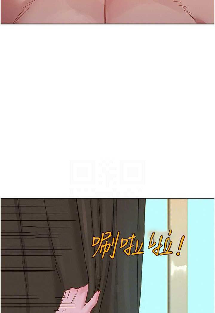 [韩国漫画] 友情万睡 爱情,巨乳大奶#[99P]-59