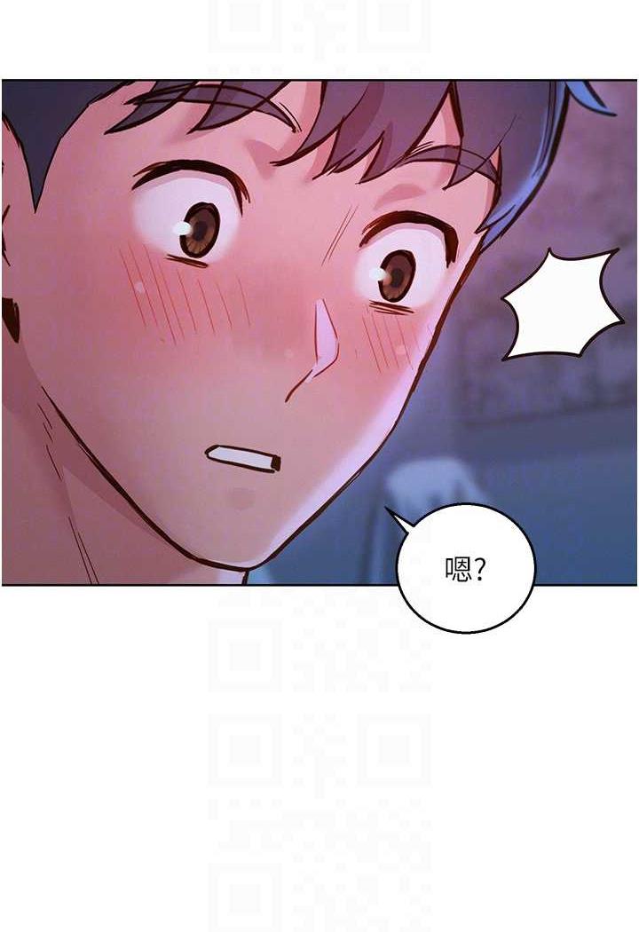 [韩国漫画] 友情万睡 爱情,巨乳大奶#[99P]-64