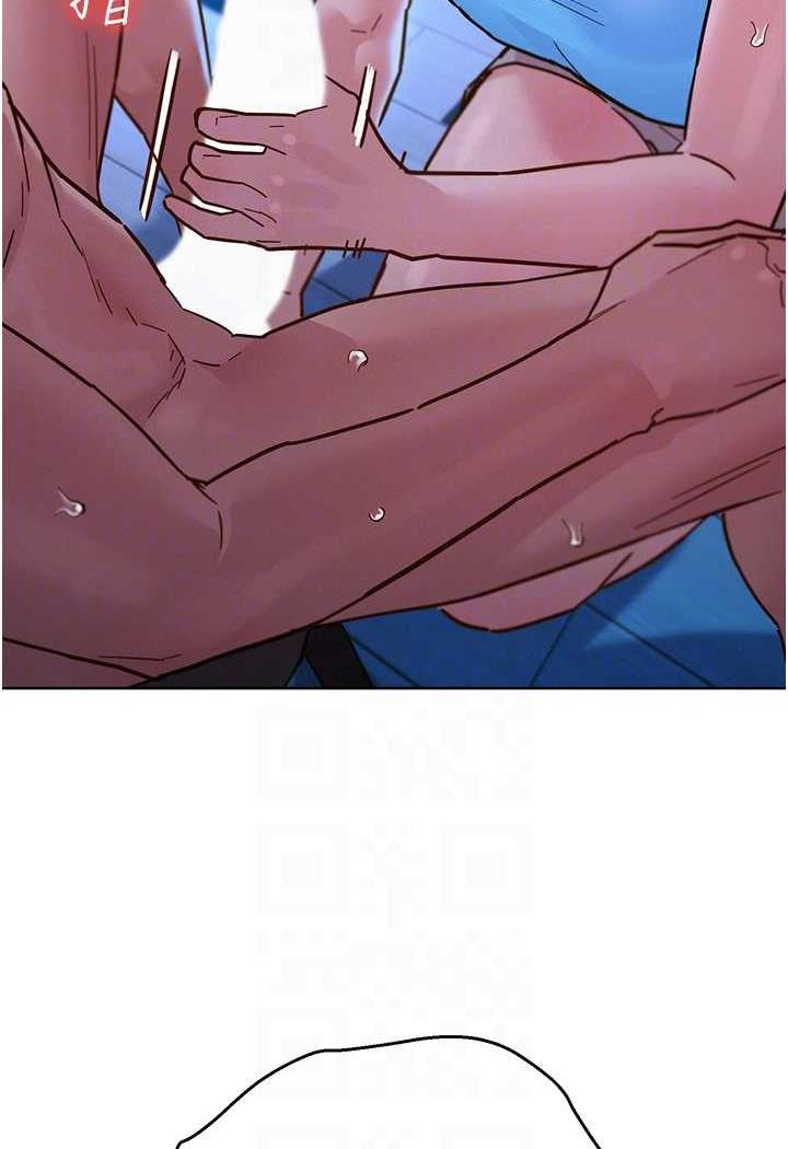 [韩国漫画] 友情万睡 爱情,巨乳大奶#[99P]-83