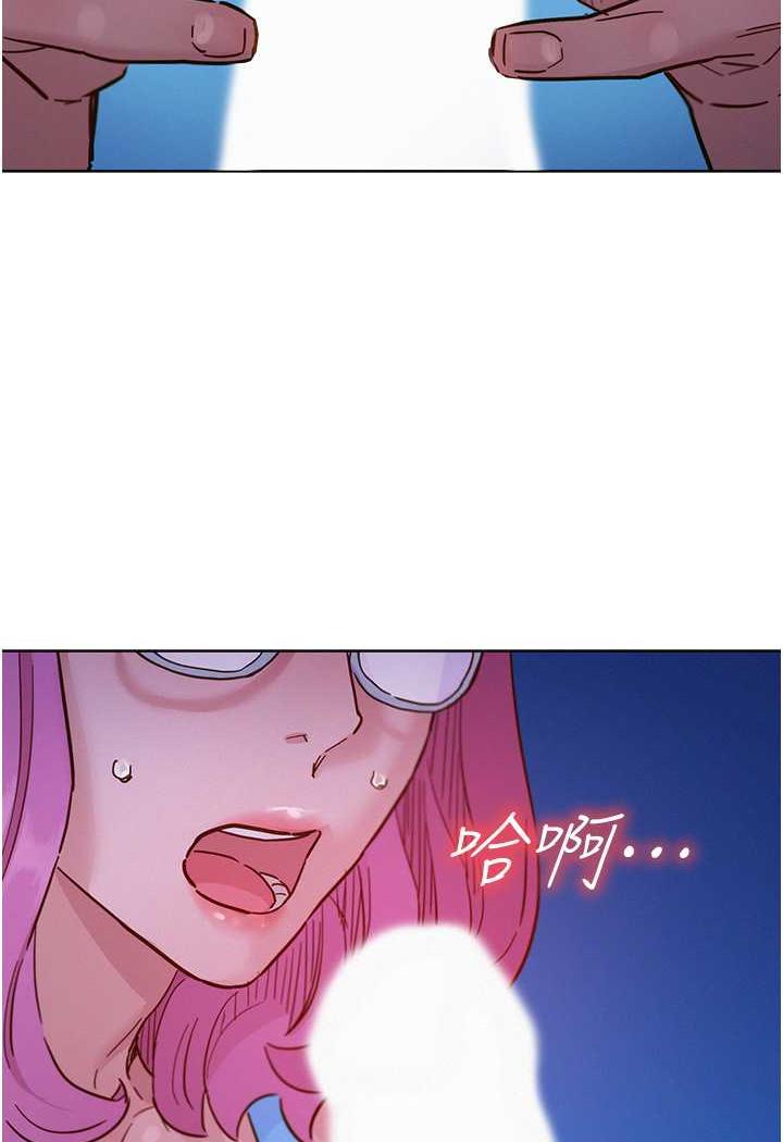 [韩国漫画] 友情万睡 爱情,巨乳大奶#[99P]-88