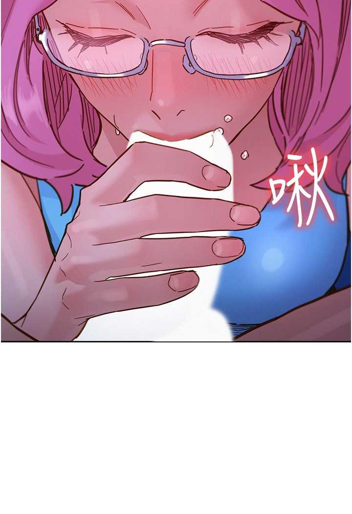 [韩国漫画] 友情万睡 爱情,巨乳大奶#[99P]-90