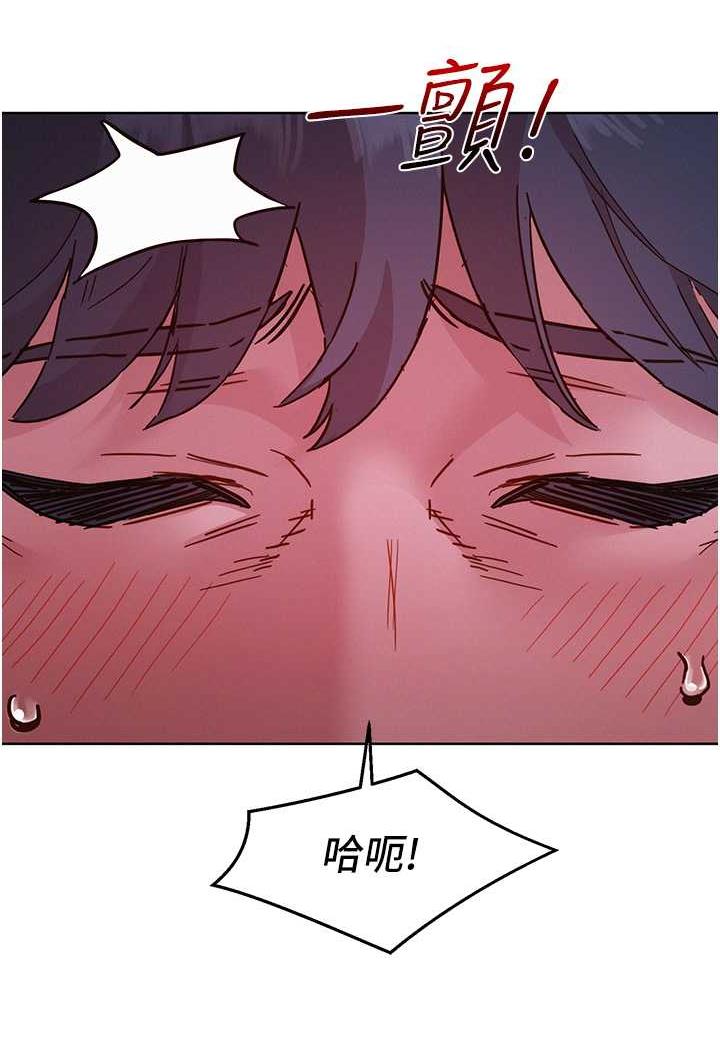 [韩国漫画] 友情万睡 爱情,巨乳大奶#[99P]-91