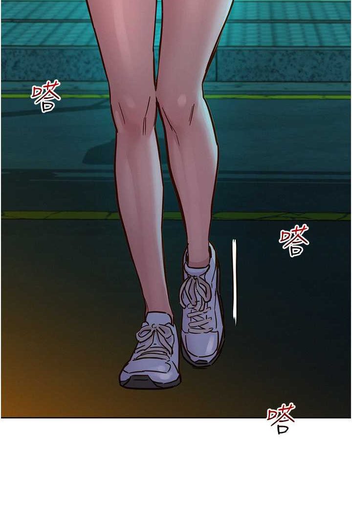 [韩国漫画] 友情万睡 爱情,巨乳大奶#[99P]-10