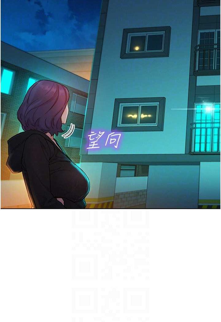 [韩国漫画] 友情万睡 爱情,巨乳大奶#[99P]-14