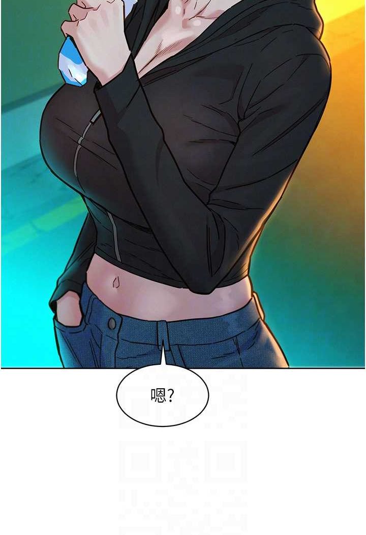 [韩国漫画] 友情万睡 爱情,巨乳大奶#[99P]-24