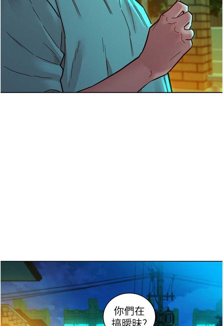 [韩国漫画] 友情万睡 爱情,巨乳大奶#[99P]-26