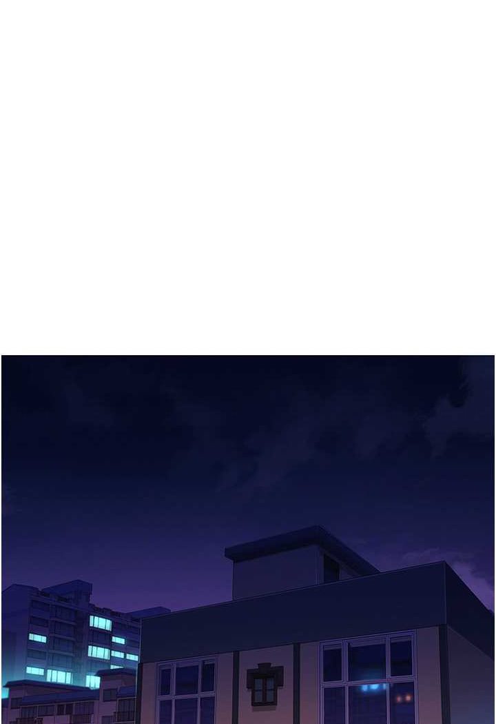 [韩国漫画] 友情万睡 爱情,巨乳大奶#[99P]-38