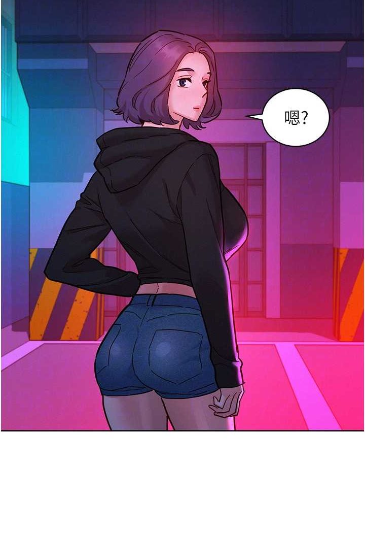 [韩国漫画] 友情万睡 爱情,巨乳大奶#[99P]-44