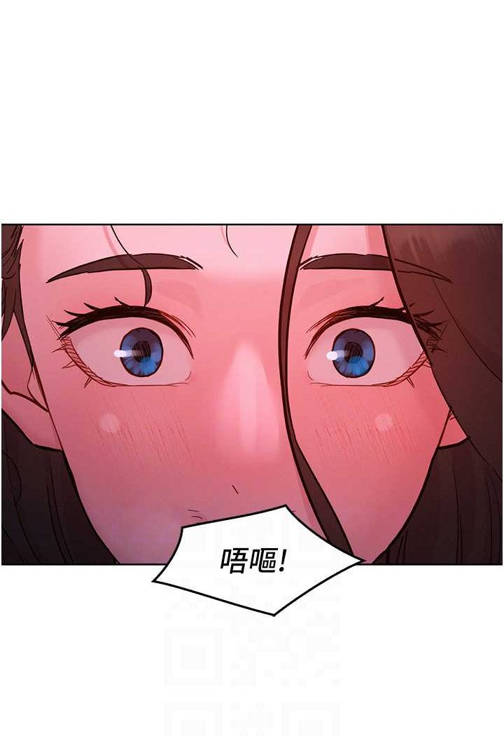 [韩国漫画] 友情万睡 爱情,巨乳大奶#[99P]-66