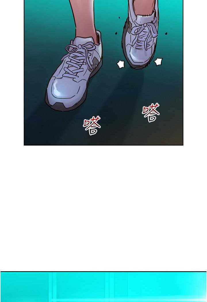 [韩国漫画] 友情万睡 爱情,巨乳大奶#[99P]-8