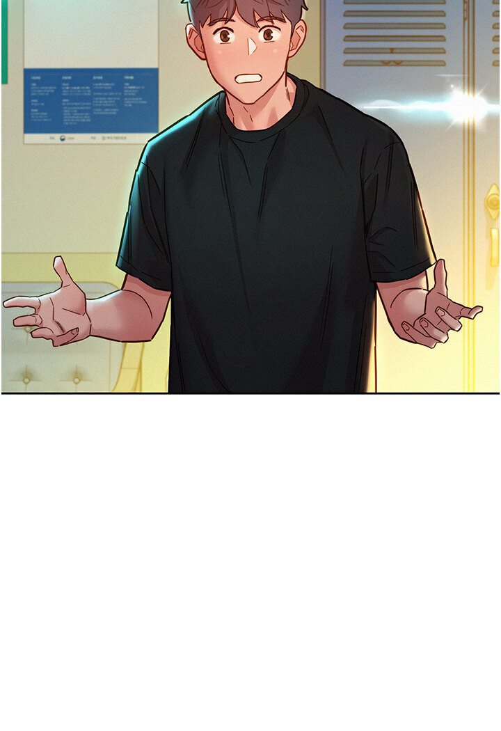 [韩国漫画] 友情万睡 爱情,巨乳大奶#[111P]-19