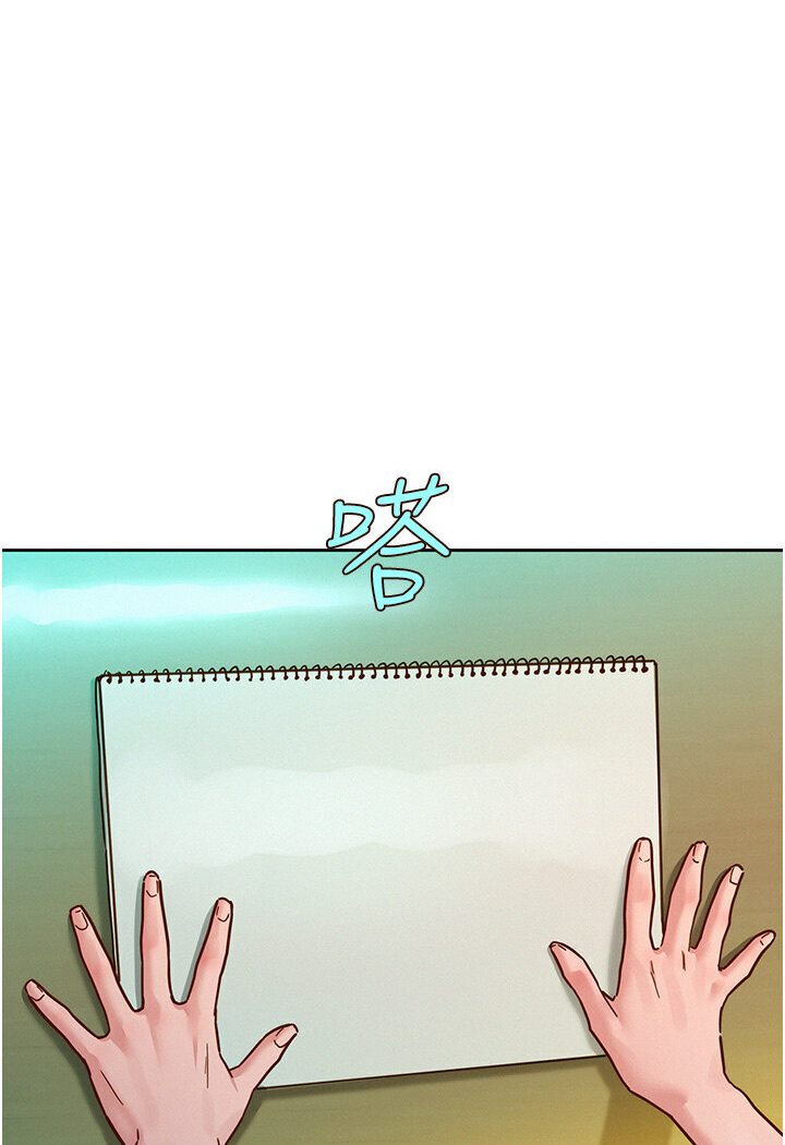 [韩国漫画] 友情万睡 爱情,巨乳大奶#[111P]-23