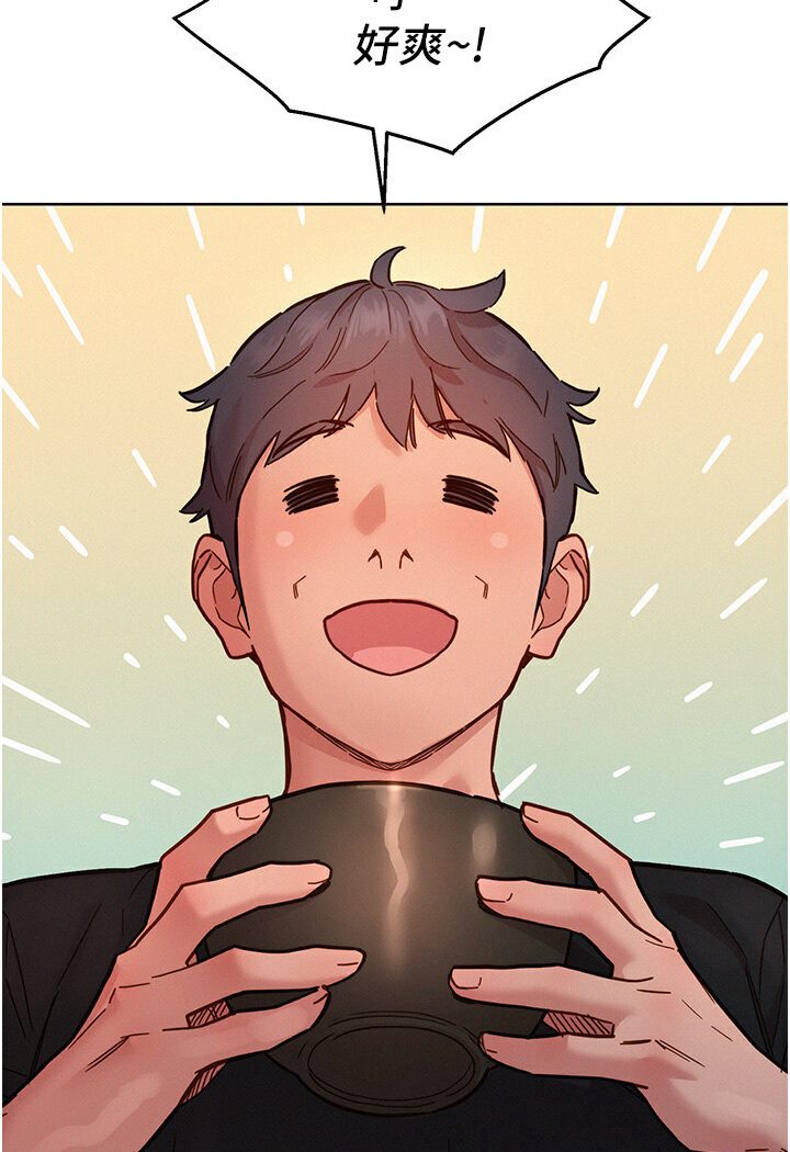 [韩国漫画] 友情万睡 爱情,巨乳大奶#[111P]-48