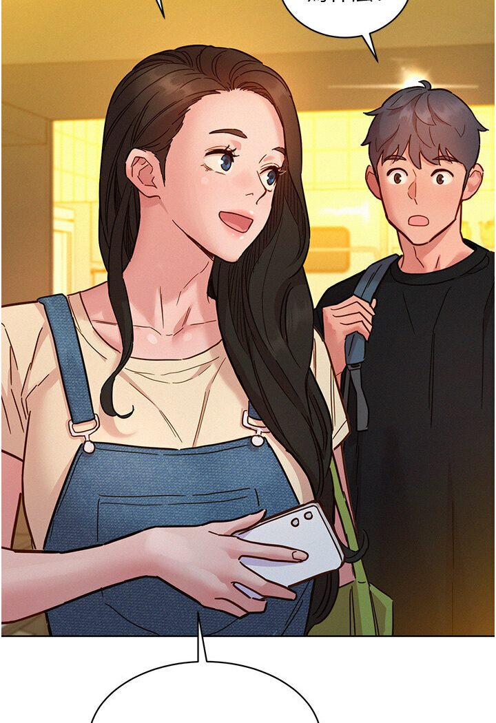 [韩国漫画] 友情万睡 爱情,巨乳大奶#[111P]-51