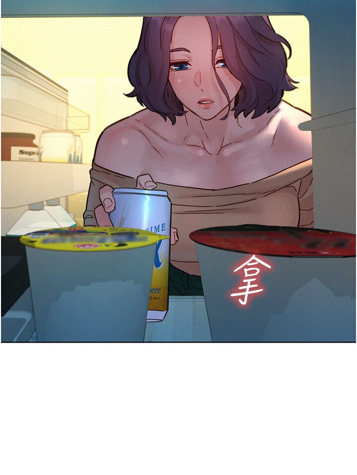 [韩国漫画] 友情万睡 爱情,巨乳大奶#[111P]-76