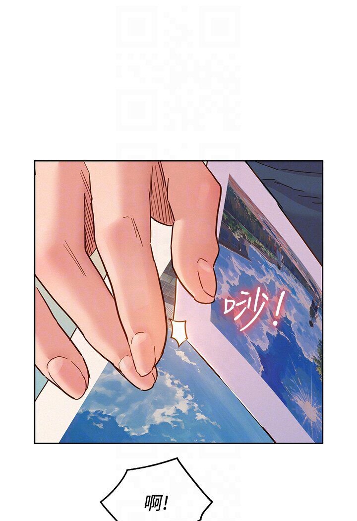 [韩国漫画] 友情万睡 爱情,巨乳大奶#[118P]-26