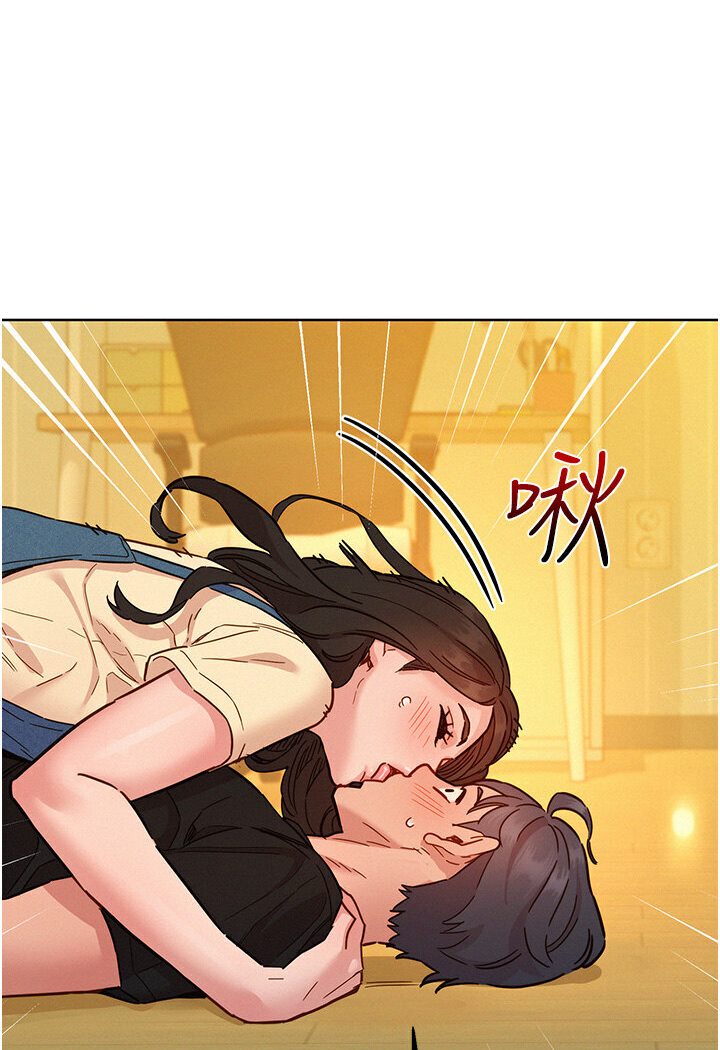 [韩国漫画] 友情万睡 爱情,巨乳大奶#[118P]-43