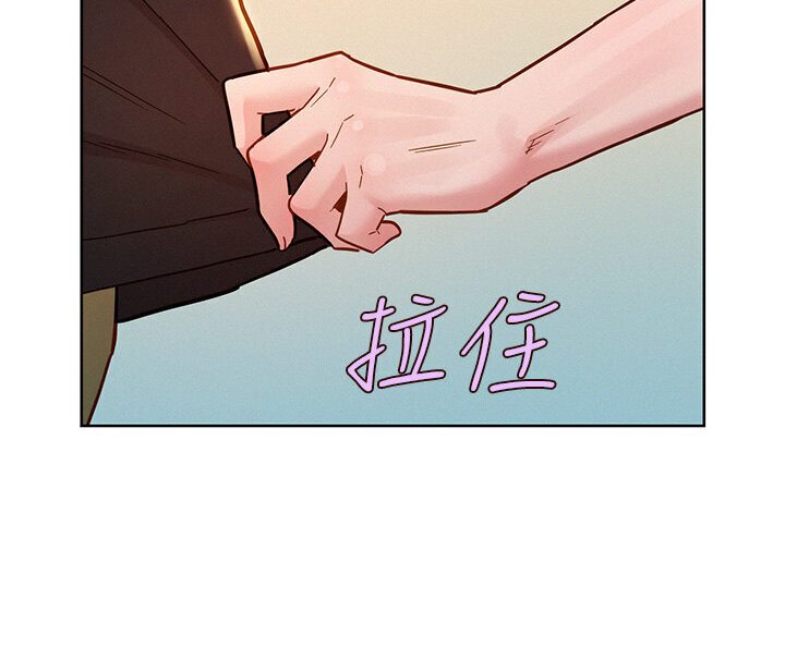 [韩国漫画] 友情万睡 爱情,巨乳大奶#[118P]-5