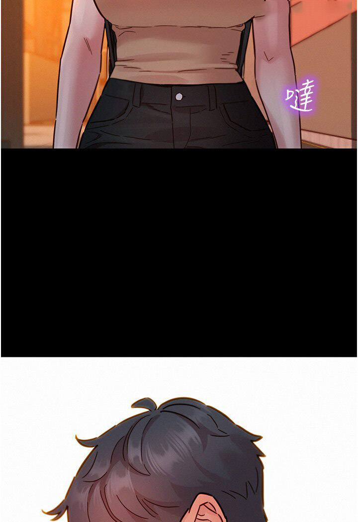 [韩国漫画] 友情万睡 爱情,巨乳大奶#[118P]-54